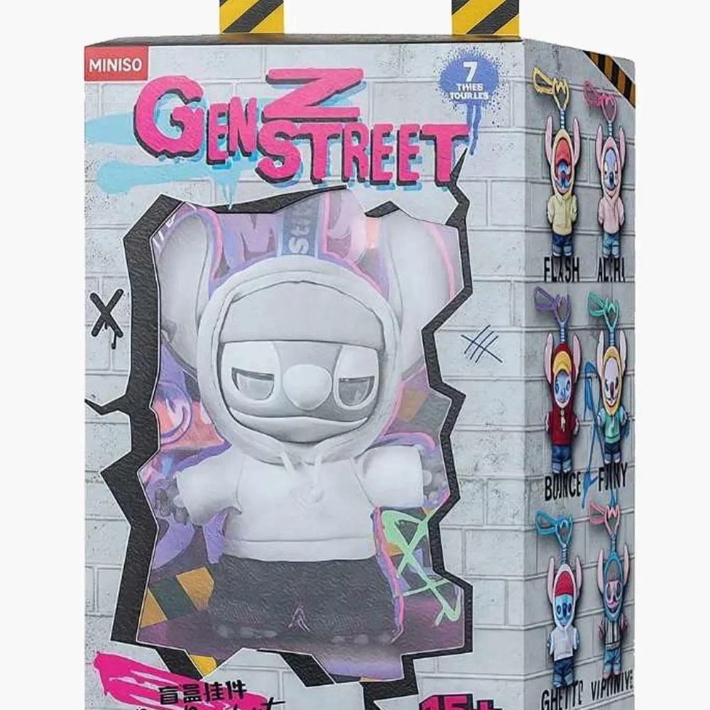 Gen_Z Street Blind/ Confirm Box